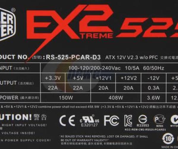 Nguồn Cooler Master EX2 Treme 525W     