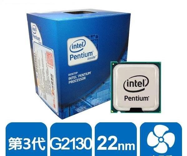 Intel Pentium Dual Core G2130 (3.20 GHz, 3M L3 Cache, 5GT/s) Box          