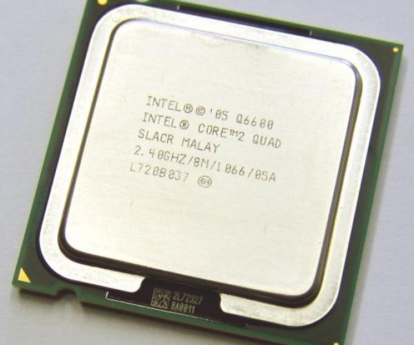 Core 2 Quad Q6600 (2.4Ghz/ 8M Cache)                                      