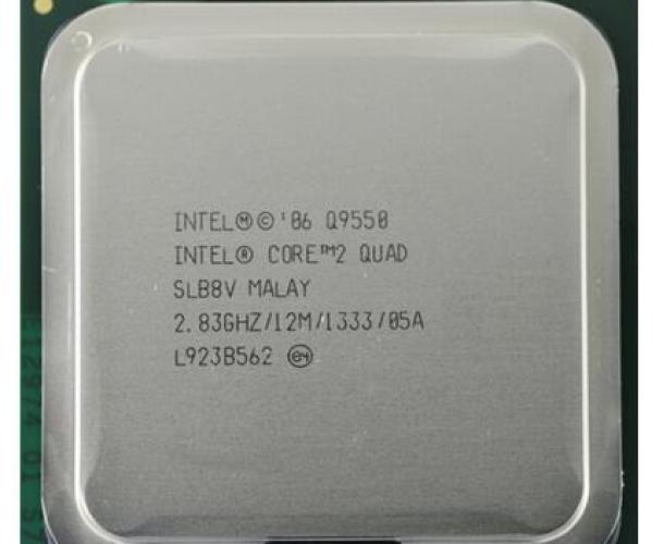 Core 2 Quad Q9550 (2.66Ghz/ 4M Cache/ 1333)                                      