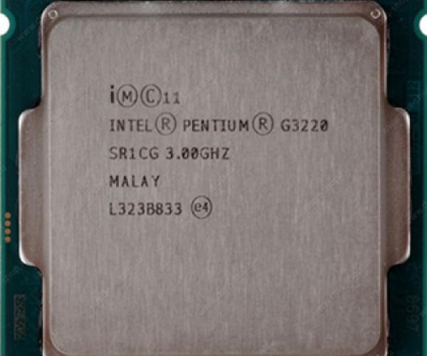 Intel G3220 TRAY + FAN BOX Socket 1150           