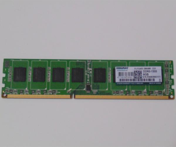 Kingmax 8G bus 1600                 