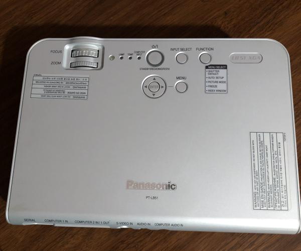 M&Aacute;Y CHIẾU PANASONIC PT-LB51           