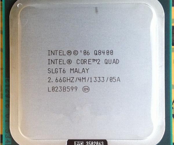 Core 2 Quad Q8400 (2.66Ghz/ 4M Cache/ 1333)                                      